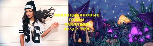 прущий лед Балабаново