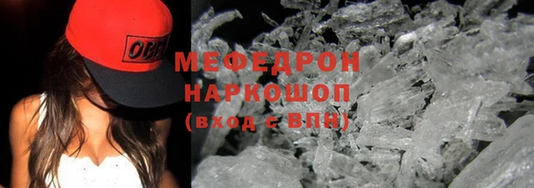 не бодяженный Богданович