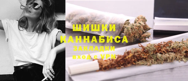 круглые Бугульма