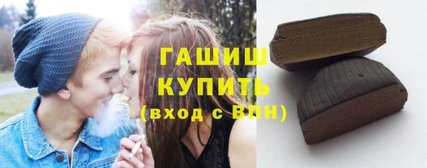 кокаин колумбия Богородск