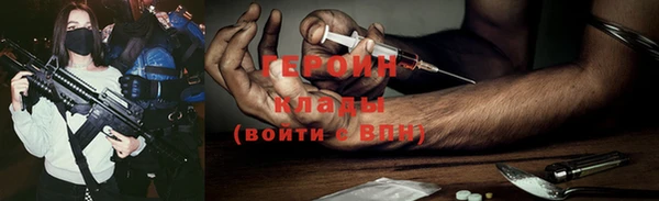 не бодяженный Богданович