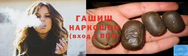 не бодяженный Богданович