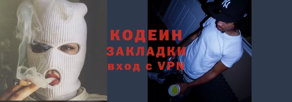 круглые Бугульма