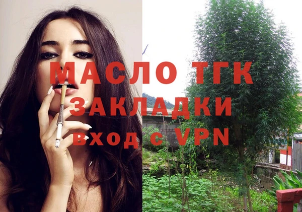 не бодяженный Богданович