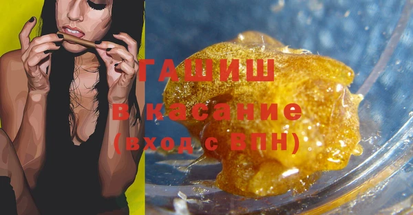 кокаин колумбия Богородск