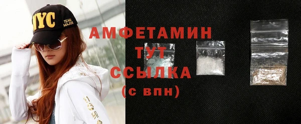кокаин колумбия Богородск