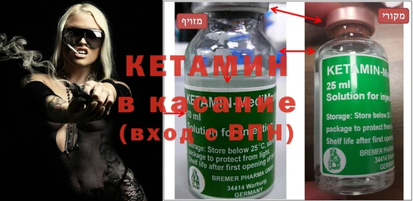 не бодяженный Богданович