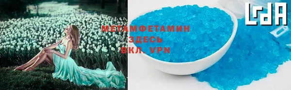 не бодяженный Богданович