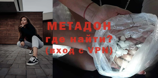 трава Баксан