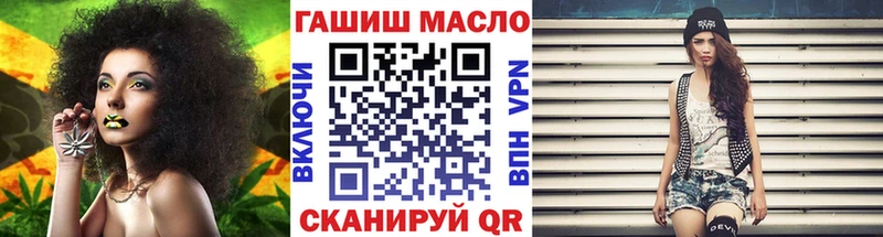 Дистиллят ТГК Wax Суворов